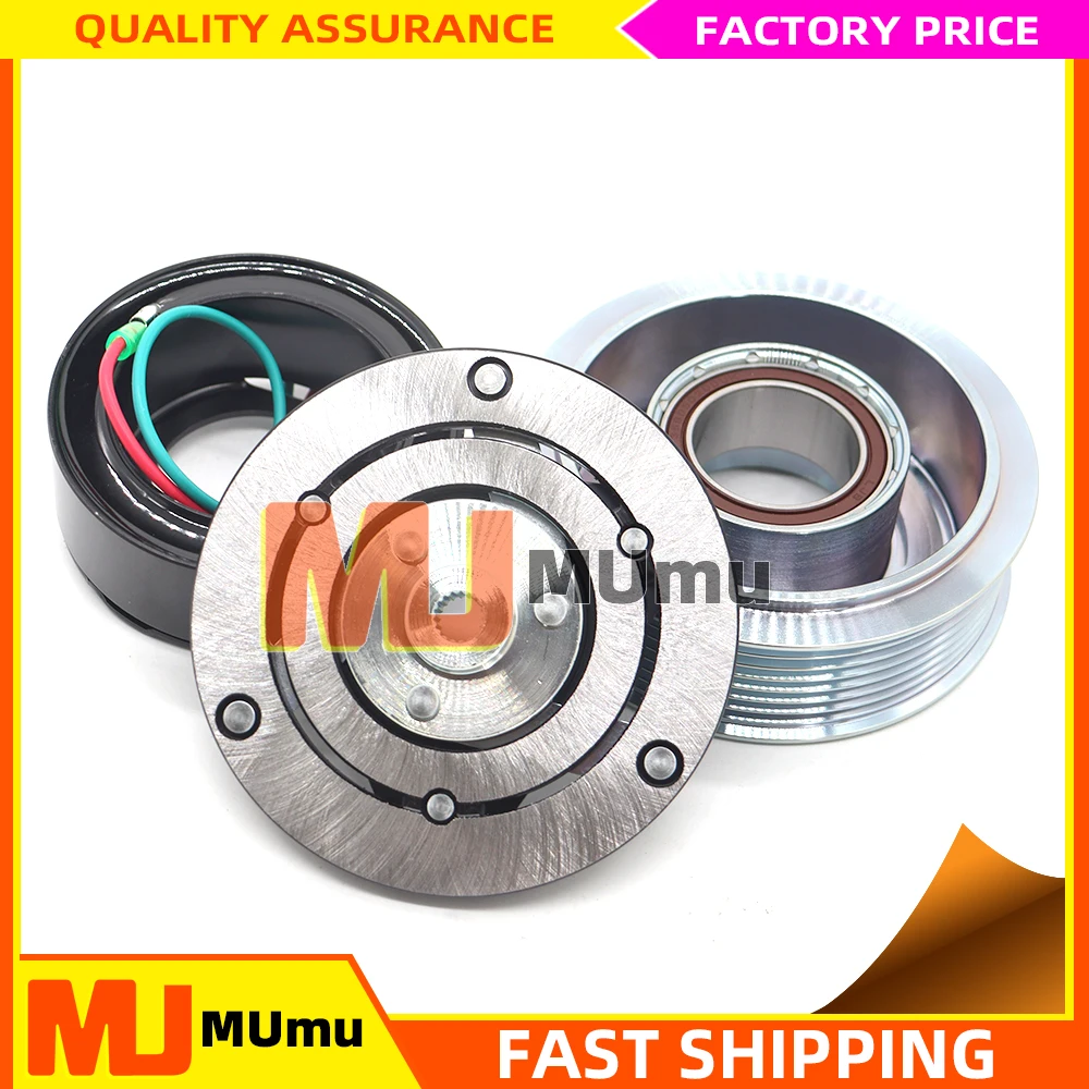 

Шкив ступицы сцепления компрессора переменного тока 38810RWCA02 38810RWC-A02 38810-RWC-A02 38810-RZY-A01 38810RZYA01 для Honda CRV Acura RDX