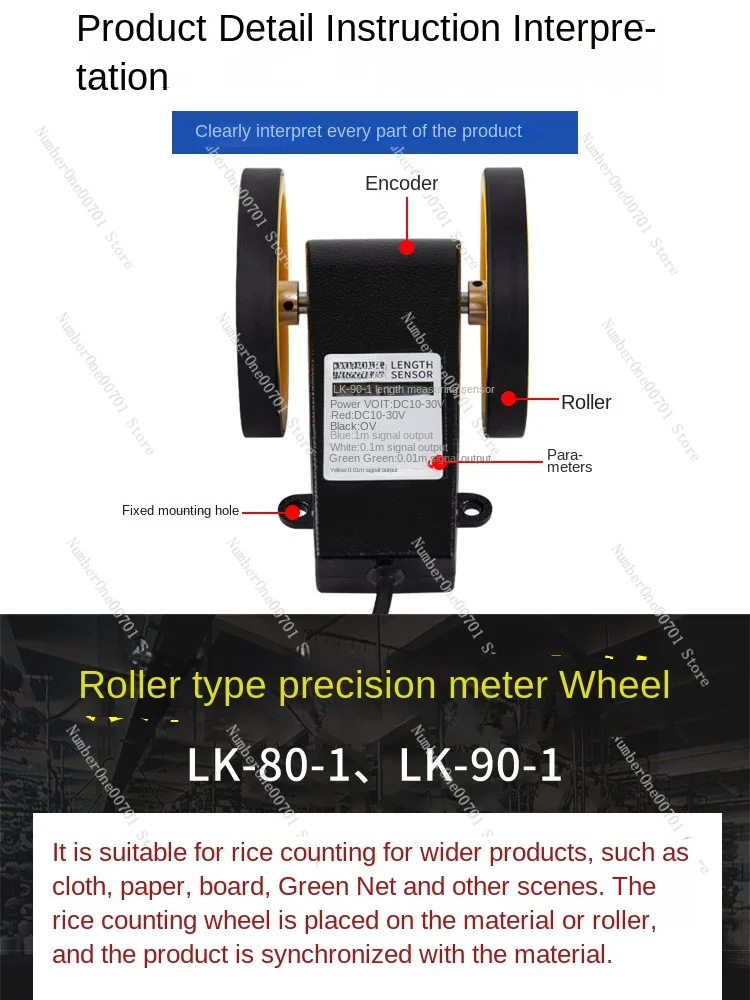 Codificador de rodillo de LK-80, accesorios para contador de arroz, medidor bidireccional AB, Sensor de medición de longitud de rueda