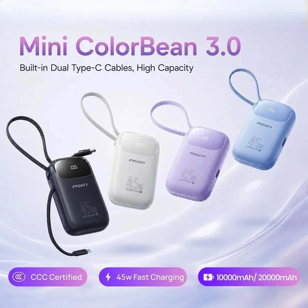 PISEN 45W Fast Charging CCC Power Bank Built-in Dual USB-C Cable 10000mAh/ 20000mAh Mini Portable Powerbank For iPhone 17 Xiaomi