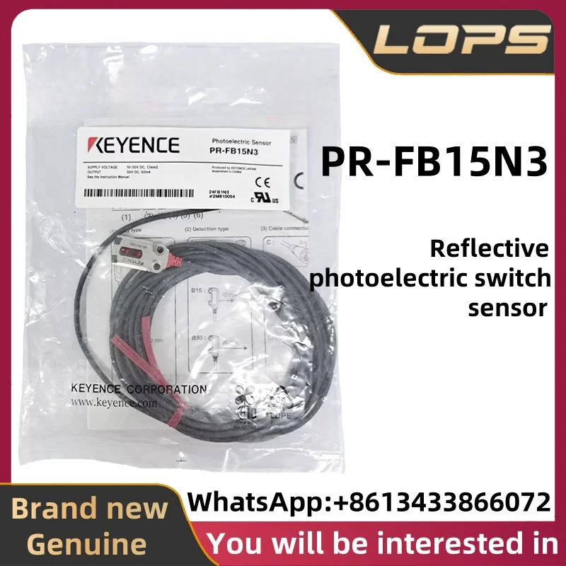 PR-FB15N3 KEYENCE Reflective photoelectric switch sensor, welcome to consult.
