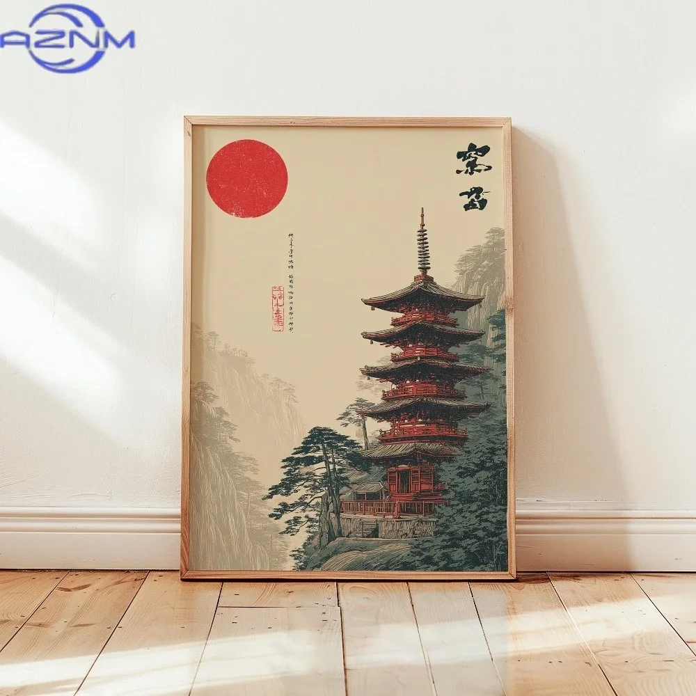 Japanese Tree Art Canvas Printing Japanese Home Decoration Digital Download Living Room Bedroom Wall Art Decoration Gift Poster