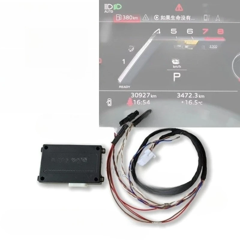 For Audi S4 S5 S6 S7 C8 S3 A3 S3 8Y TTS Dolphin Rainbow Module Power and Torque