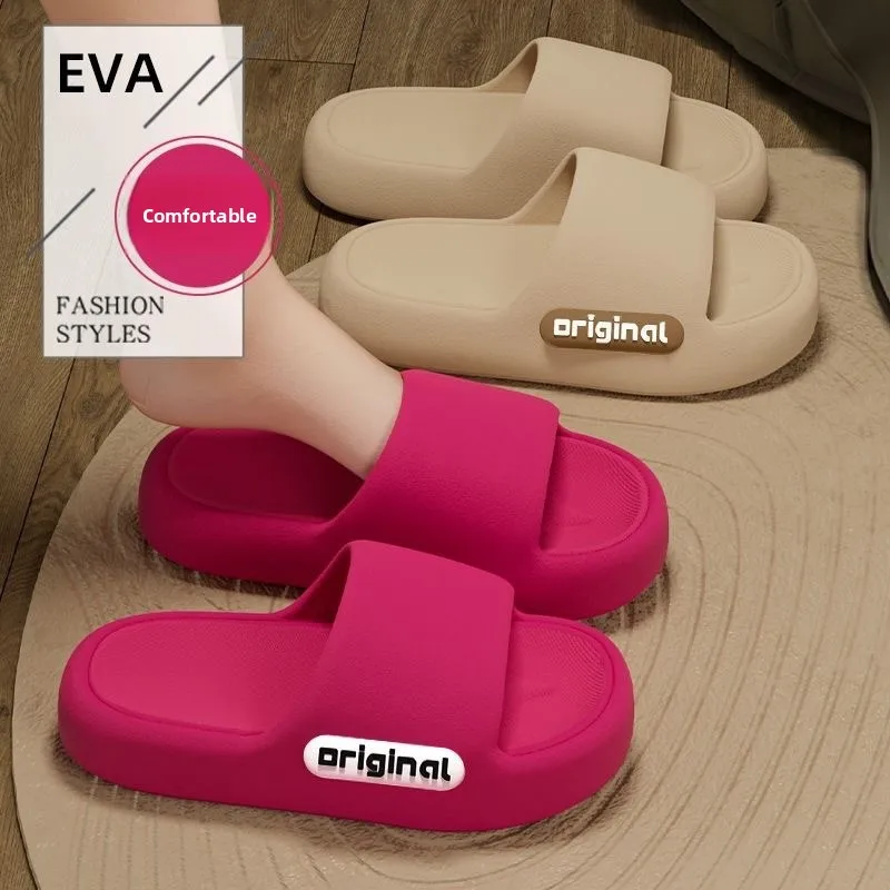 Unisex Bathroom Slippers Cloud Cushion Slides Summer Flat Sandals Thick Platform Shoes Man Indoor Non-Slip Couple Flip Flops