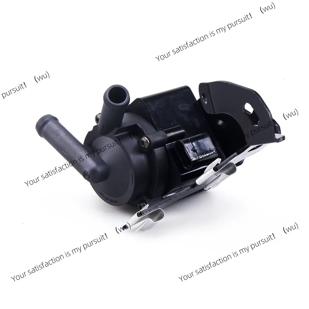 Electronic brushless auxiliary pump, additional pump 9806790880 9806790780 11537630368