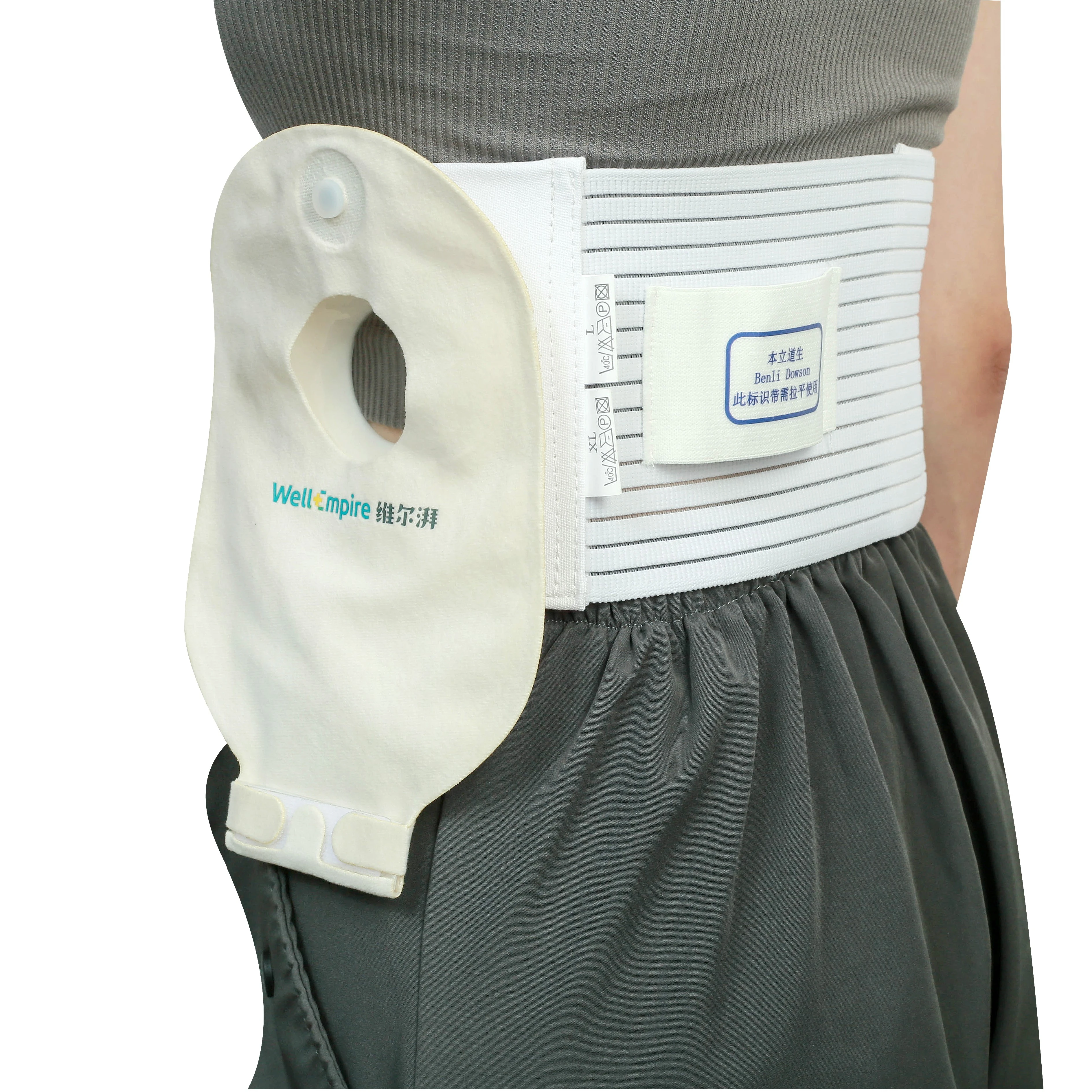 

Wholesale Elastic Abdominal Waist Stoma Belt Breathable Effective Colostomy Ostomy Bag Breathable Ostomy Colostomy Belt
