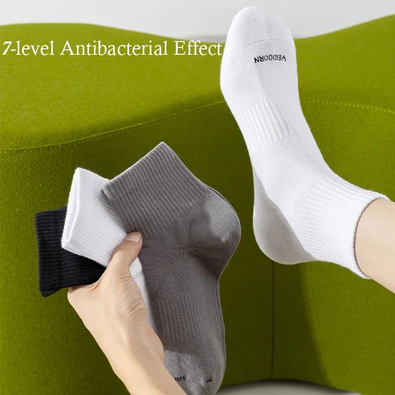 

7-уровневые антибактериальные спортивные носки, 5 пар дышащих влагоотводящих хлопковых носков с защитой от запаха, бесшовные носки для мужчин и женщин, повседневные