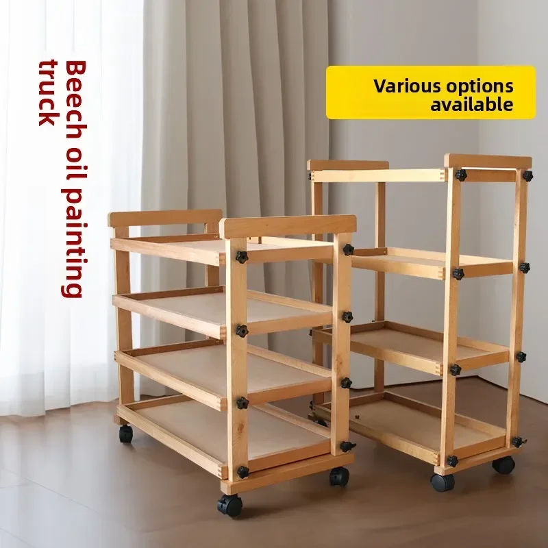 Three layers and four layers for art students, oil painting cart, painting cabinet, multi-functional art paint tool trolley