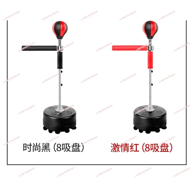 Boxing reaction target, rotating stick target, speed ball, household dodge training equipment