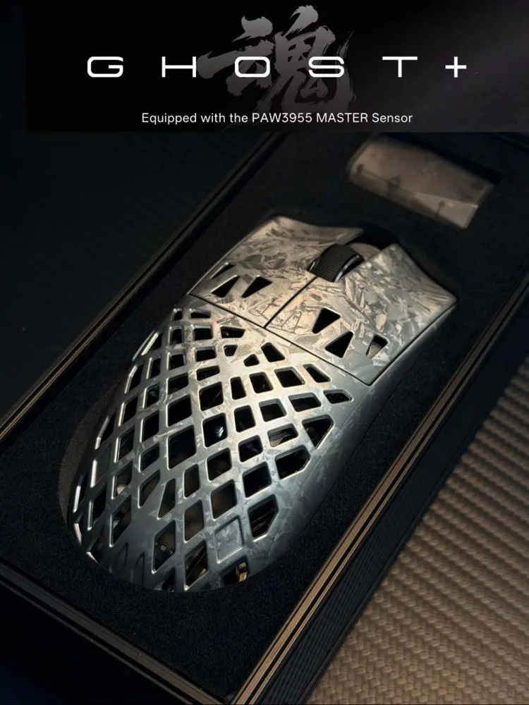 ATK Blazing Sky Ghost Wireless Mouse Composite Carbon Fibre Mouse Hollow-out Gaming Mouse Paw3955Master Lightweight Gamer FPS