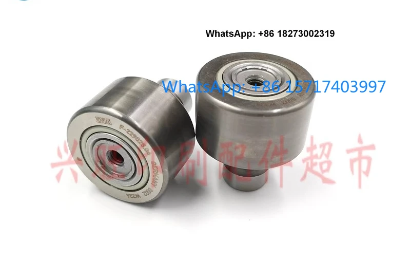 XL105CD102 Printing Machine Accessories Teeth Ball F-229025