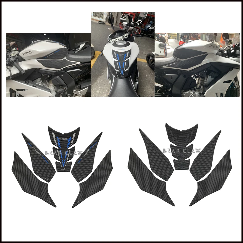 For CFMOTO 675SR 675SR-R Motorcycle Accessories Rubber Fuel Tank Stickers Kits Protection Thicken Stickers New
