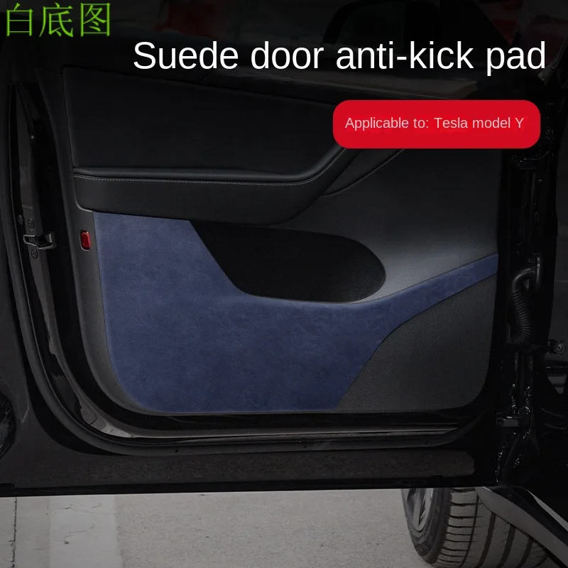 For Tesla Modely Suede Car Door Interior Anti-Scratch Anti-Dirty Protective Interior for Car Retrofitting