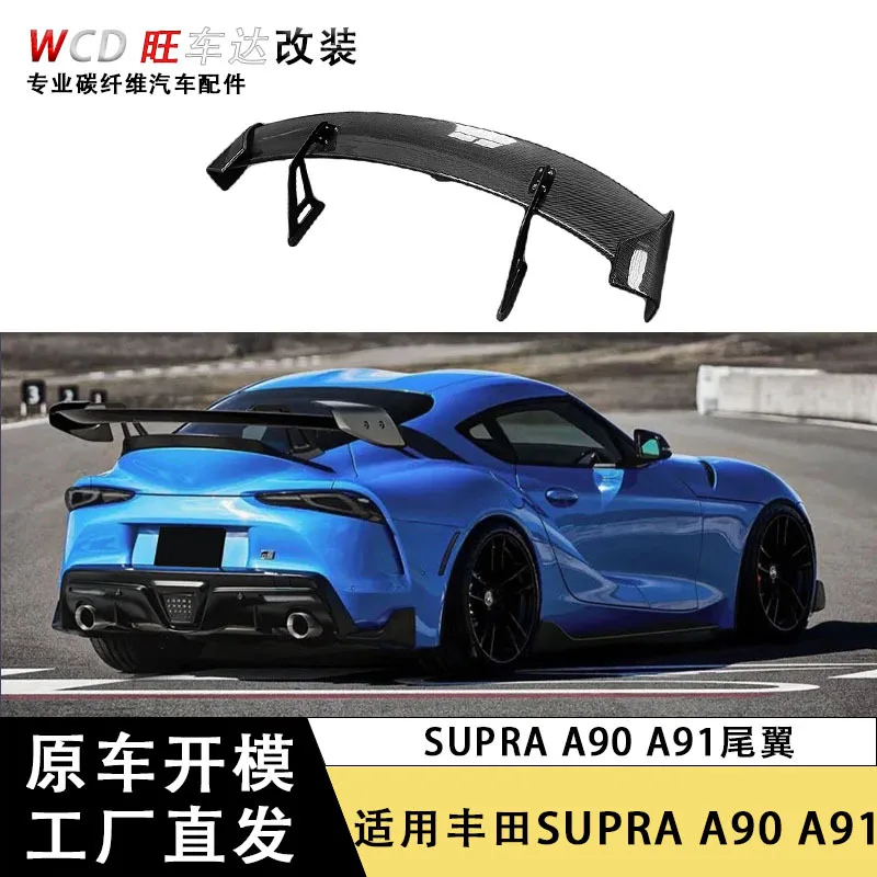 

Применимо к Toyota SUPRA A90 A91 заднее крыло из углеродного волокна Bull Demon King модифицированное фиксированное ветровое крыло декоративный спойлер