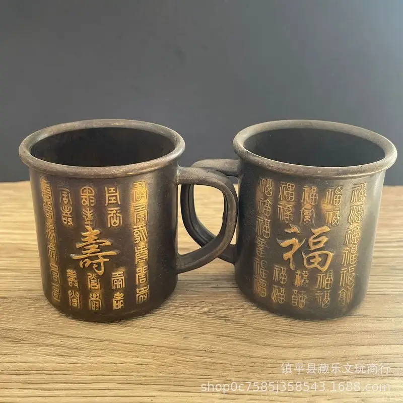 Antique Brass 