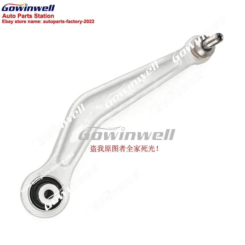 

Rear Left or Right Suspension Upper Bent Control Arm For BMW 5 6 7 Series E60 E61 E63 E64 E65 E66 E67 33306772241 33306772242