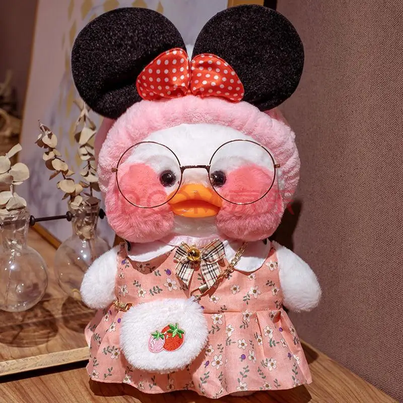 Ropa Kawaii para Lafanfan Duck, accesorios Lalafanfan, ropa de 30cm, gafas de pato de peluche de 20cm, ropa de muñeca de felpa para niños, regalos