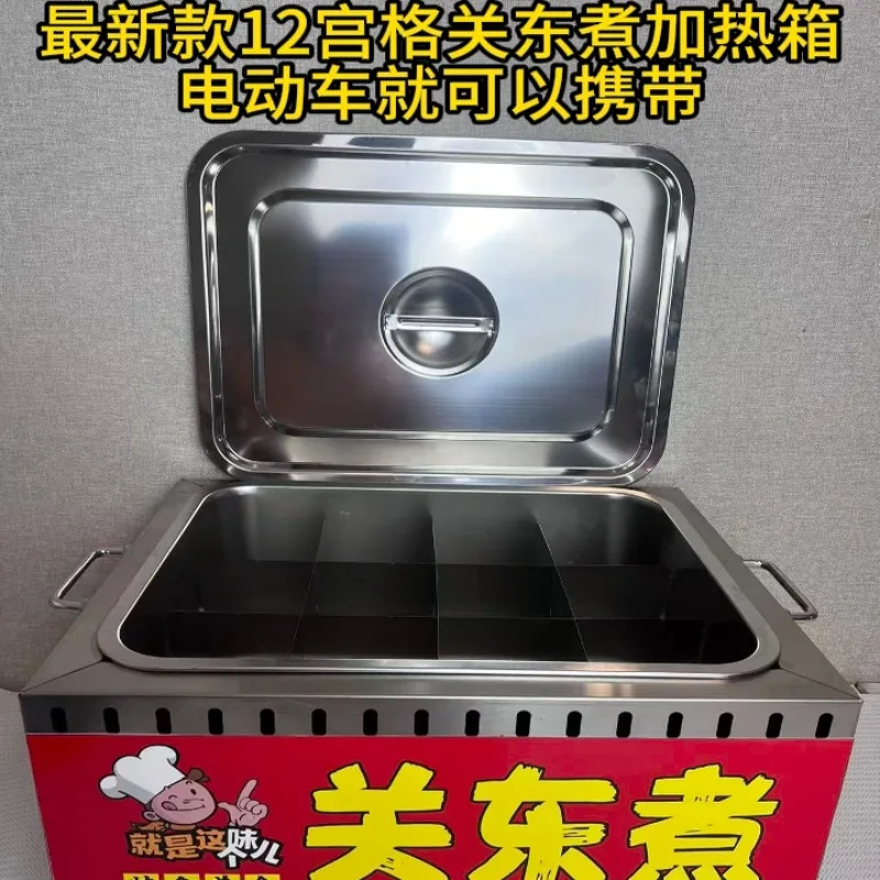 Commercial Desktop Oden Cooking Pot 12 Grid Oden Hot Pot Machine Special for Street Stall Food Catering Equipment