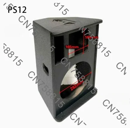 PS12 Audio Accessories Leading Audio Wood,12 Inch Speaker Shell Audio Empty Cabinet KTV Conference Speaker