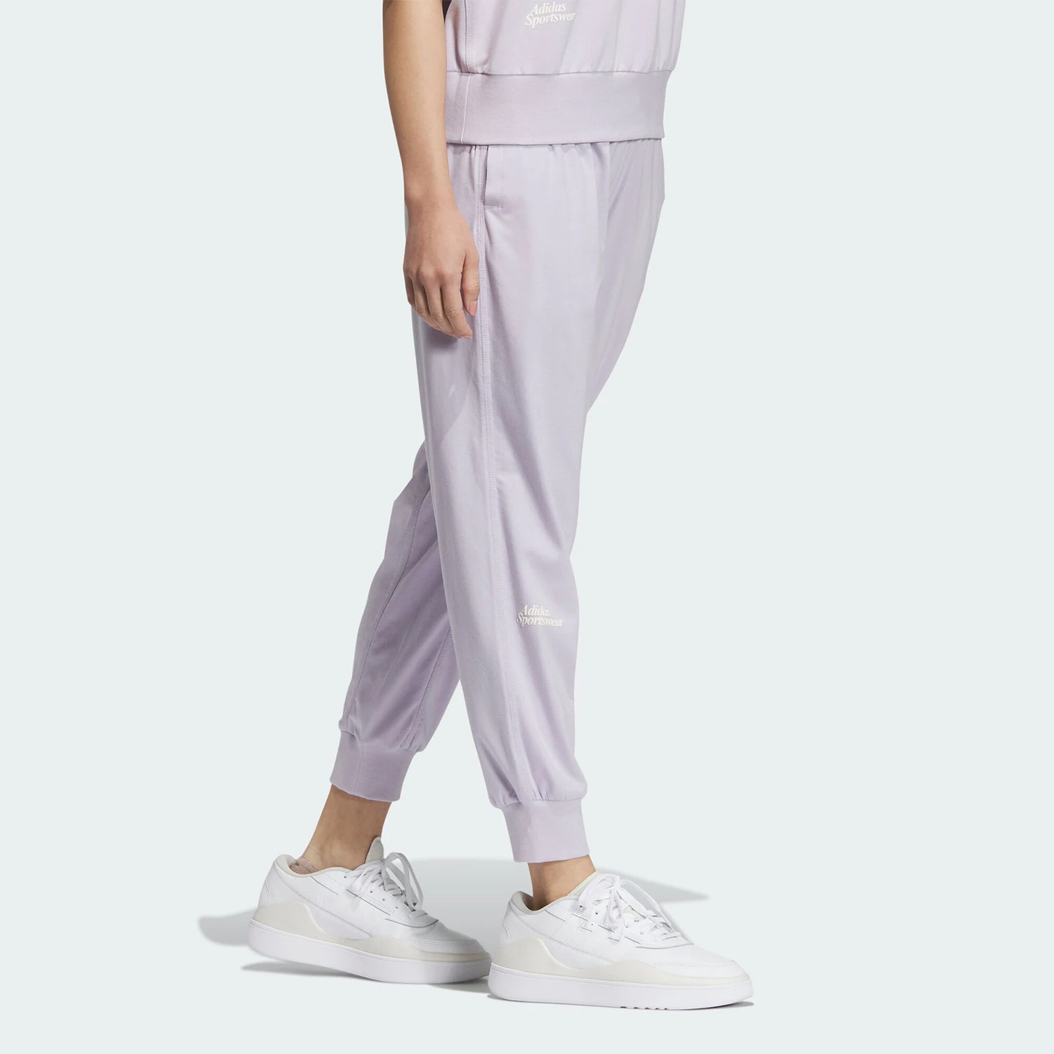 Adidas genuine LOUNGE SILKY PT women's leg cinching cropped pants IM8863