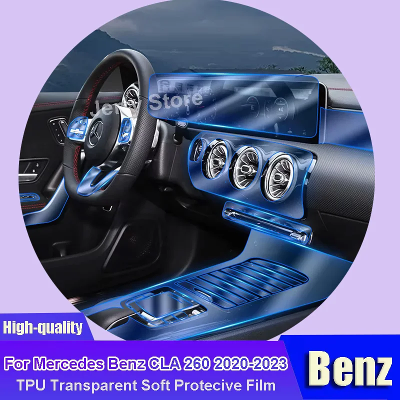 

For Mercedes Benz CLA 260 (2020-2023) Car Interior Center Console Transparent TPU Film Protective Anti-scratch Car Sticker
