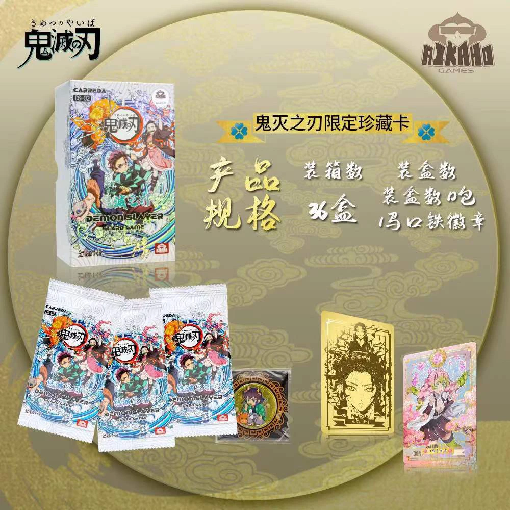 Aikaho Demon slayer DS-02 Apocalypse Trading Card booster box Anime Hobby Collection Tanjiro card Nezuko Card