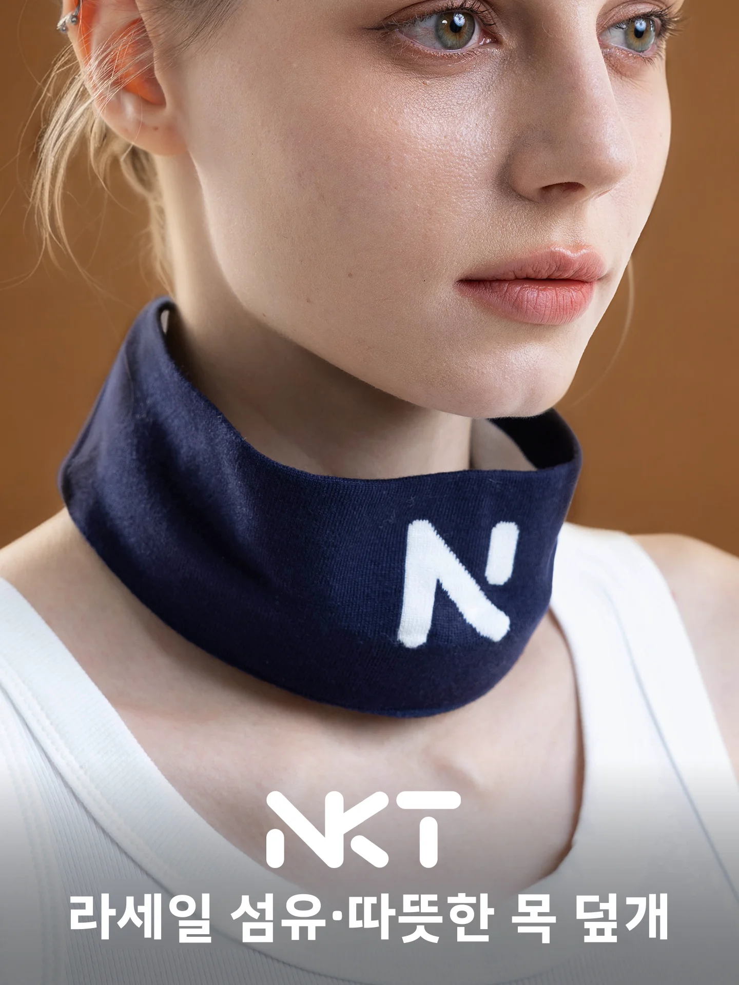 nkt-warm-ne-warmer-2025-nouvelle-collection-automne-–-doux-hypoallergenique-respirant-fibre-de-lyocell-et-laine-legere-ne-chauffe-pas