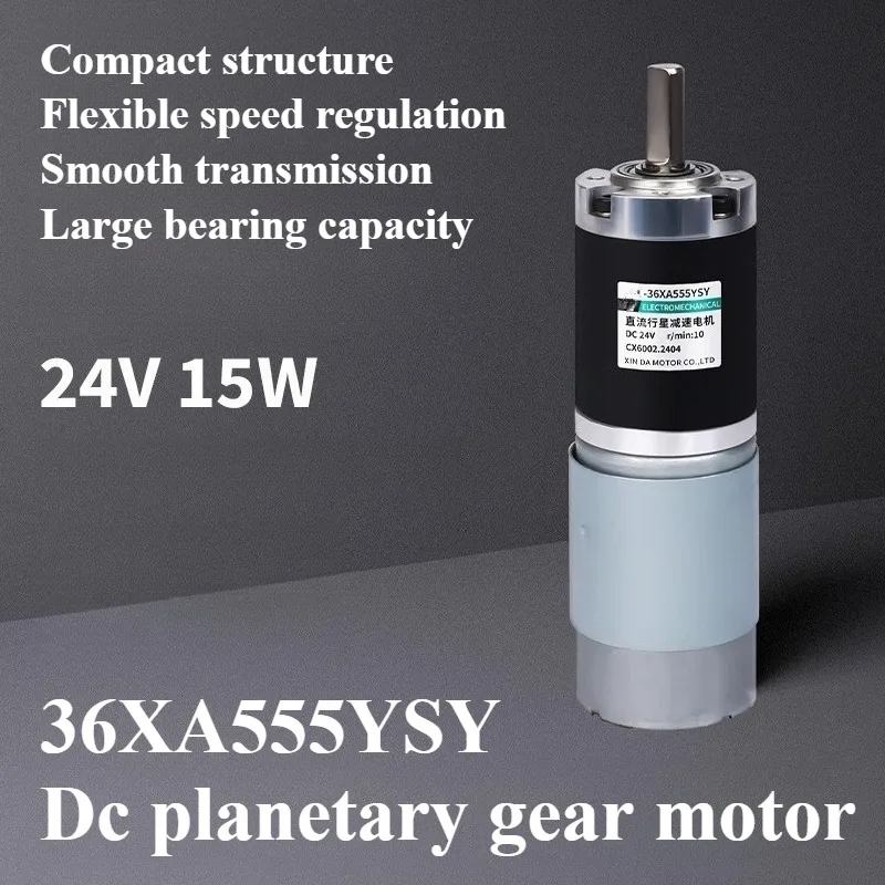 

Мотор-редуктор постоянного тока 36-555, планетарный редуктор, 12–24 В, микрорегулирование скорости, вращение вперед и назад, небольшой двигатель 15 Вт