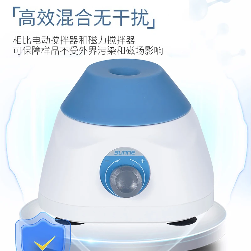 Jog Vortex Mixer Mixer Small Mixer Laboratorium Pengocok Osilator Sentrifugal