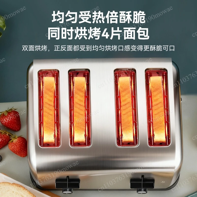 Toaster, toaster, commercial breakfast machine, household fully automatic sandwich toaster