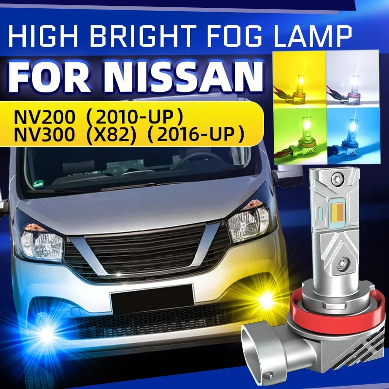 2pcs Car LED Front Fog Light Bulbs White Yellow Dual Colors Switchback For Nissan NV200 Evalia Bus Van 2010-Up NV300 X82 2016-Up