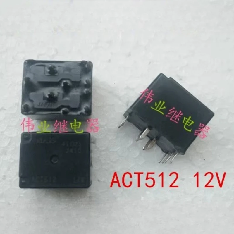 

5 шт./лот ACT512 12 В РЕЛЕ АВТОМОБИЛЬНОЕ SPDTX2 20 А 12 В