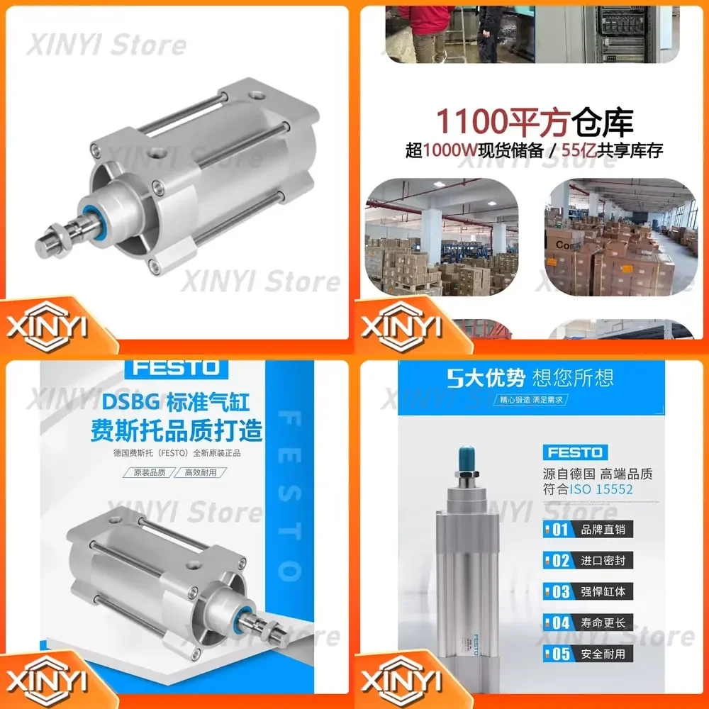 Pneumatic Cylinder for DSBG-100-80-PPVA-N3 Standard Double Acting Piston Rod Cylinder for Industrial Automation Equipment