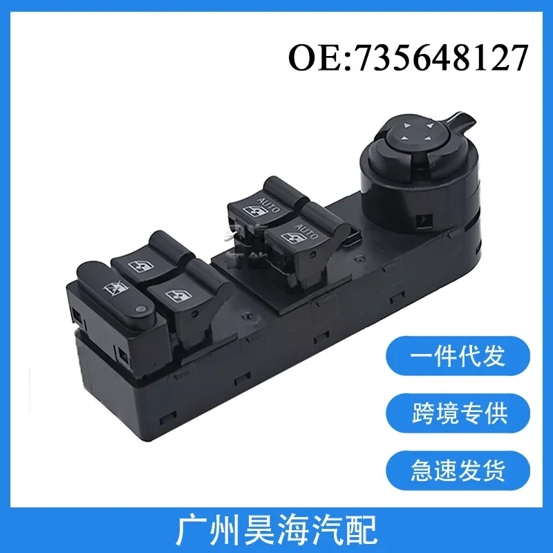Glass Lifter Switch Power Window Switch for 2016 2017 2018 2019 2020 2021 2022 2023 Dodge Jeep