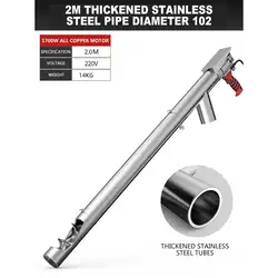 High Suction Truck Mounted Feed Loading Machine Commercial Grain Suction Machine Twisted Screw Conveyor