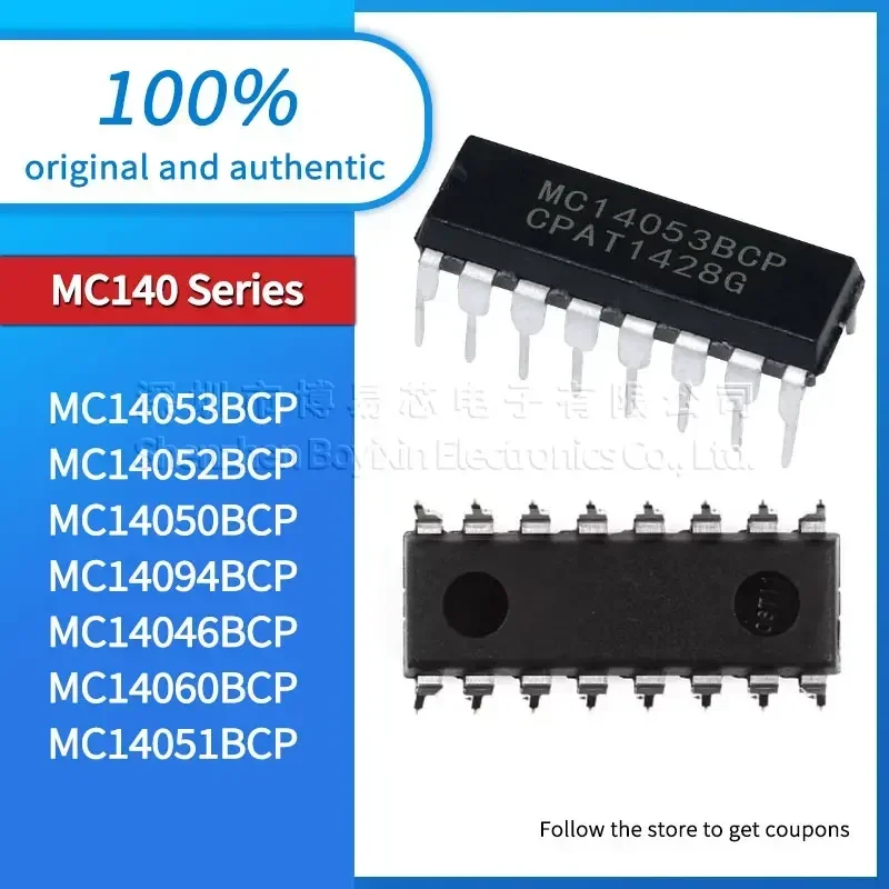 

MC14053BCP MC14052BCP MC14050BCP MC14094BCP MC14046BCP MC14060BCP MC14051BCP Black casing