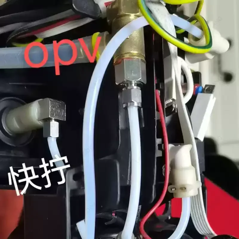 OPV Module For Coffee Machine Stable 9BAR Extraction Reduce Bitterness Non-destructive Modification Fit 270 310 330