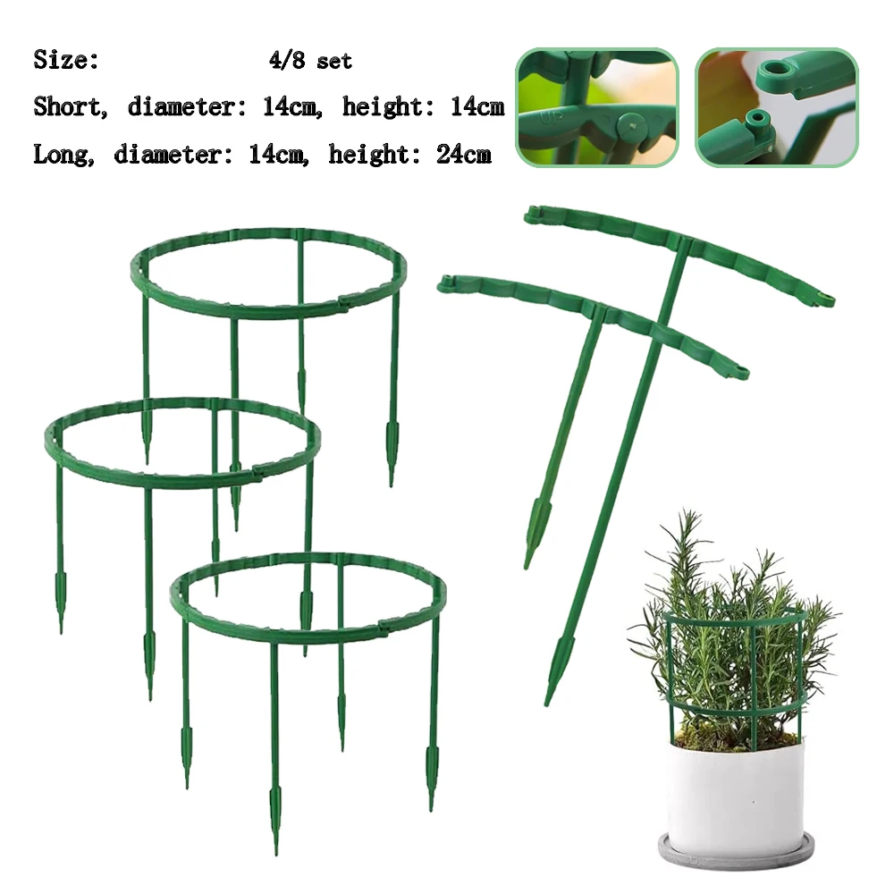 

4/8set Plastic Plant Support Pile Frame Greenhouse Arrangement Semicircle Fixed Rod Indoor Flower Plant Vine Climbing Bracket