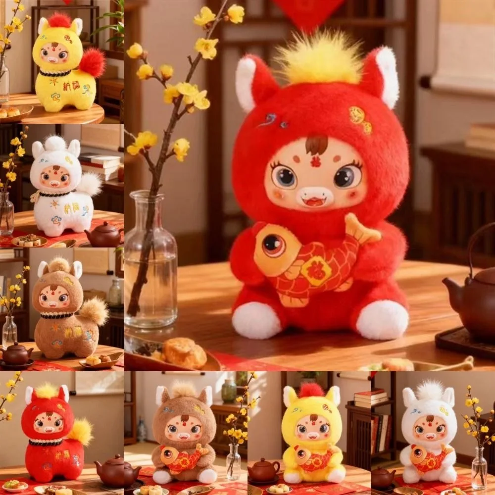 Good Luck Simulation Standing Foal Long Mane PP Cotton Pony Fluffy Tail Lovely Cartoon Horse Stuffed Year of Horse