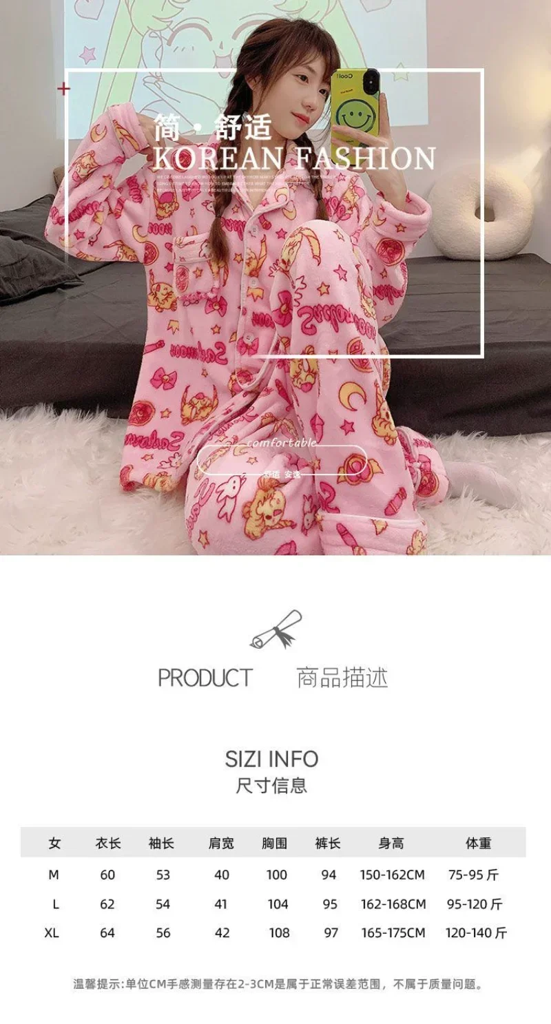 Sailor Moon cartoon flannel pajamas women\'s autumn and winter new kawaii long-sleeved cardigan two-piece thick home service gift