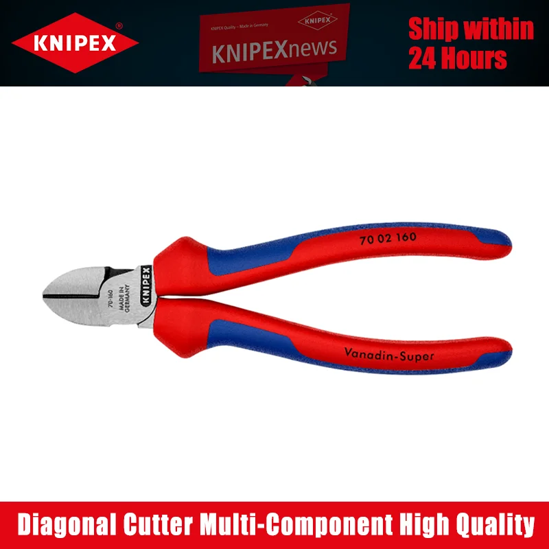 knipex-diagonal-cutter-70-02-160-multi-component-vanadium-electric-steel-precise-workmanship-cutter-pliers-high-quality