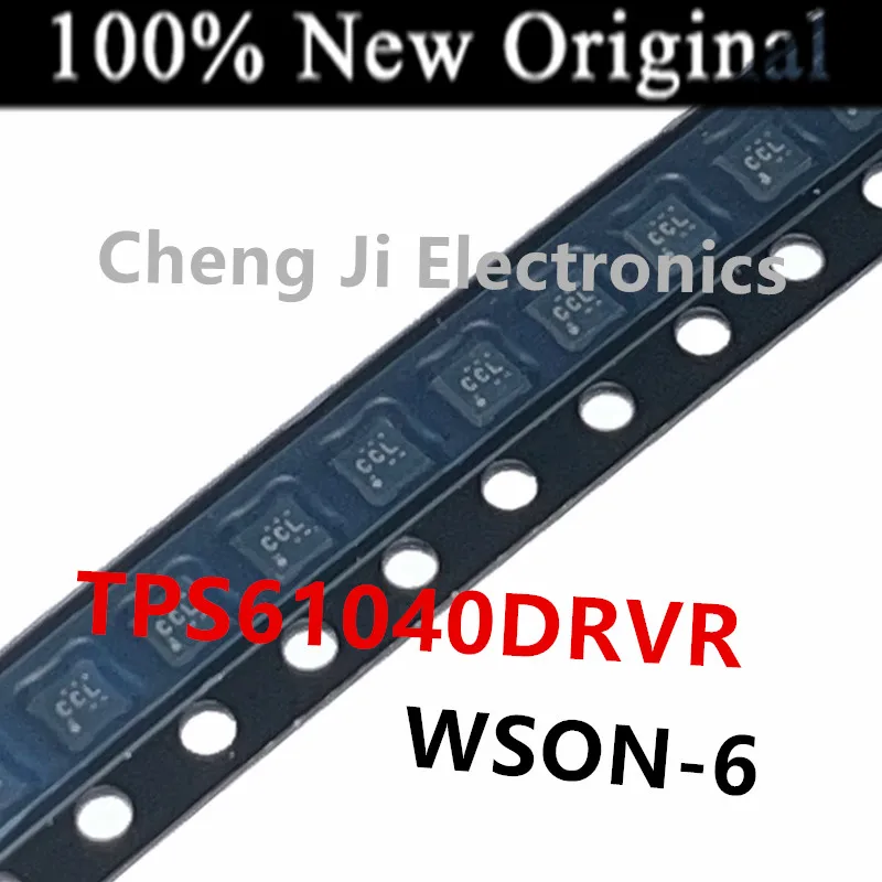 10PCS/Lot   TPS61040DRVR  CCL 、TPS61041DRVR  CAW 、TPS61042DRBR  BHS、TPS61043DRBR  AQN、 TPS61045DRBR  BHT  New Original Converter