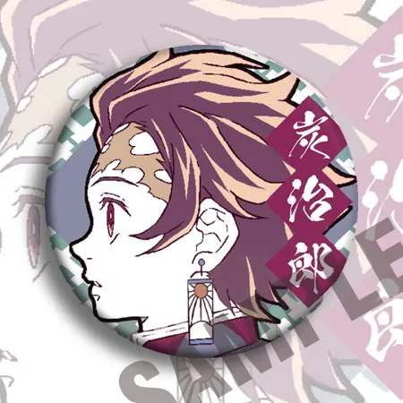 شارة تنكرية قاتل الشيطان Kamado Nezuko ، بروش اللعبة ، الحساسية ، Anime Ambitus ، لطيف