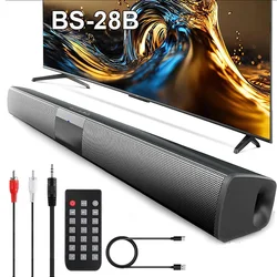 Powerful TV Soundbar Wired and Wireless Bluetooth Speaker Stereo Home Cinema Sound System with FM Radio Music Center Sound Bar