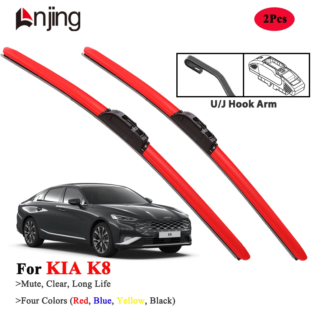 

LNJING Windshield Wiper Blades For KIA K8 GL3 2022 2023 2024 2025