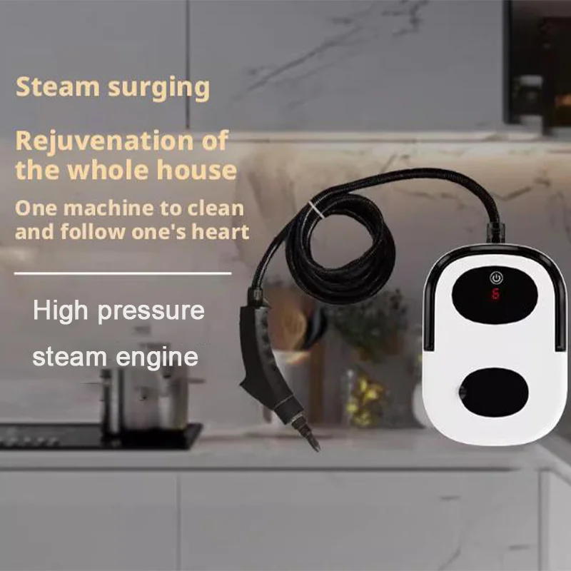 2025 شاشة عرض جديدة تعمل باللمس لتنظيف البخار بدرجة حرارة عالية مكيف هواء منزلي صغير شفاط المطبخ تسخين سريع