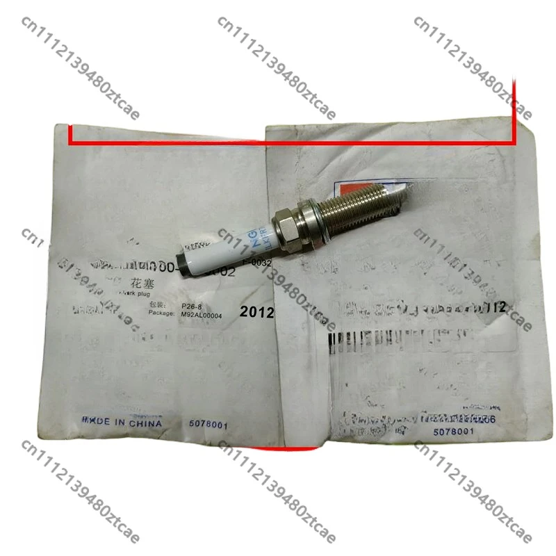 Euro 6 Natural Gas Engine Ignition Spark Plug OEM Number JAN100-3705002 Heavy Commercial Gas Truck Engine Replacement Parts