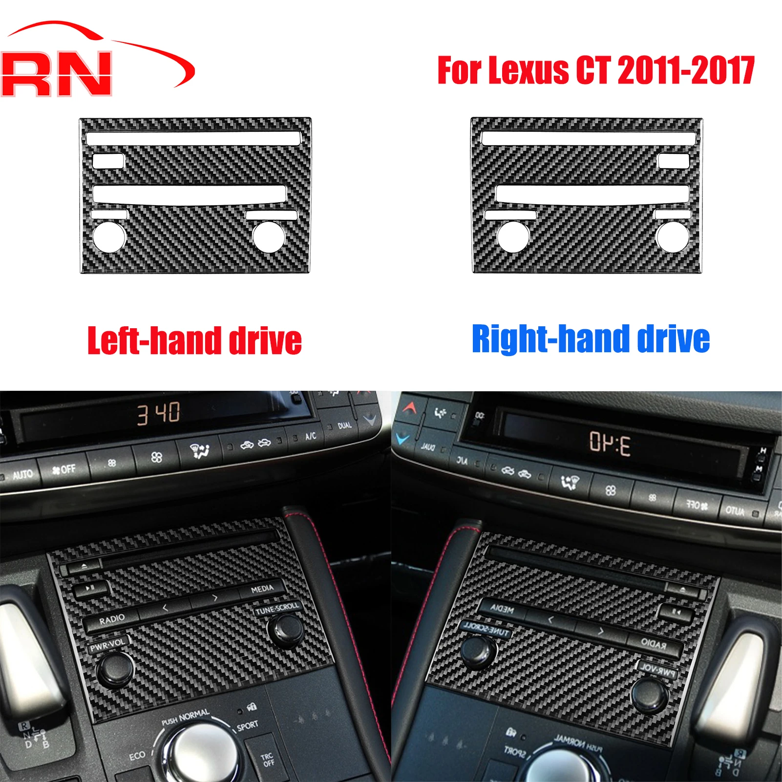 

For Lexus CT 2011-2017 Modified Carbon Fiber Car CD Panel Type B Interior Accessories Piano Black Decorative Sticker