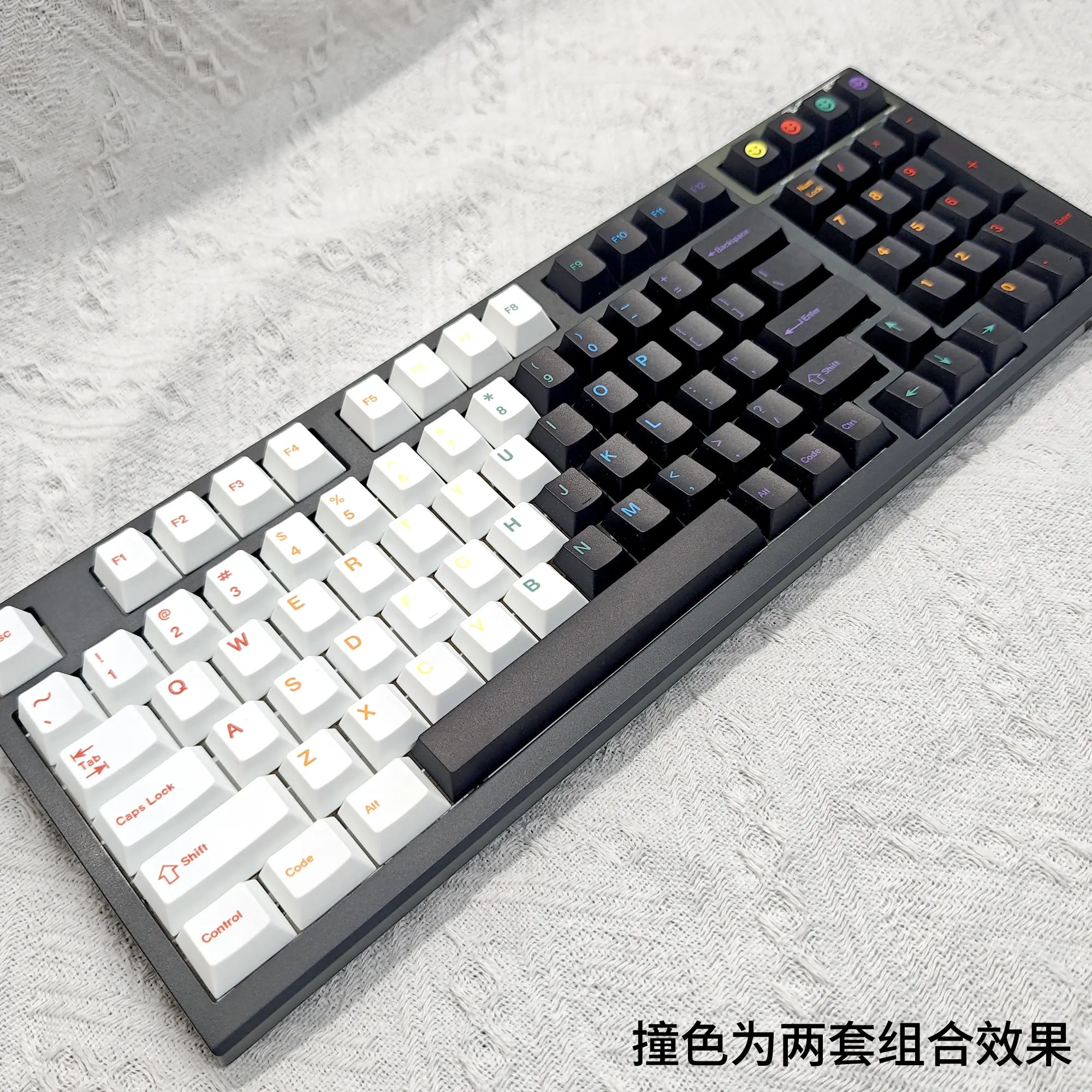 Midnight Rainbow Day Rainbow Keycap GMK Simple 143 Keys Full Set PBT Hot Sublimation Mechanical Keyboard
