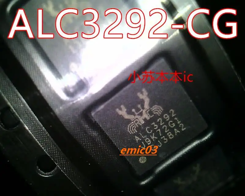 

ALC3292-CG ALC3292 QFN