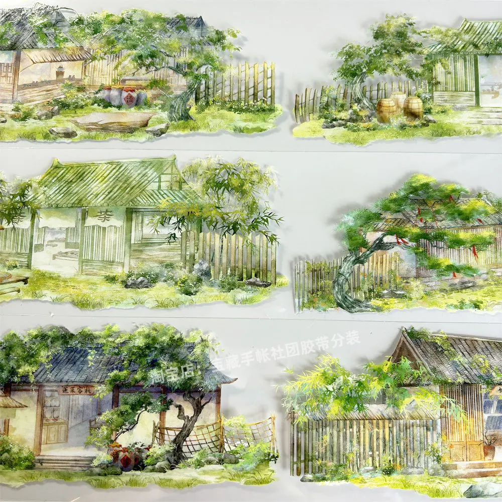 

Journal washi pet tape a283 hedge house zero yard ancient PET scrapbooking collage sticker card making